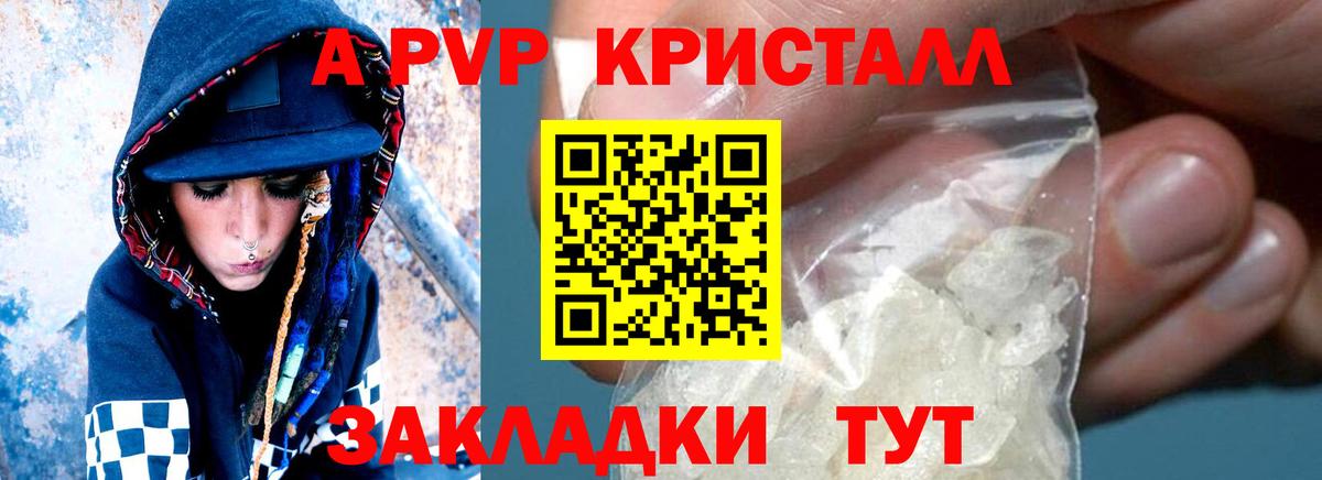 МАРИХУАНА  Вход с VPN  Нижнекамск  COCAIN  NBOMe  ГАШИШ  Меф кристаллы 