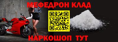 первитин Тверь