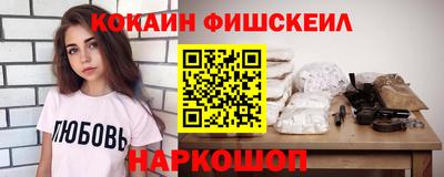 первитин Татарск