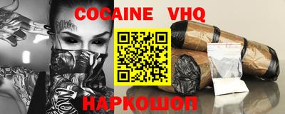 первитин Татарск