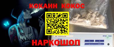 первитин Татарск