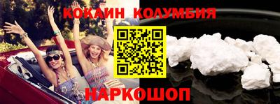 первитин Татарск