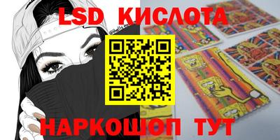 первитин Тверь