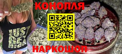 стафф Тара