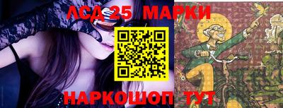 первитин Тверь