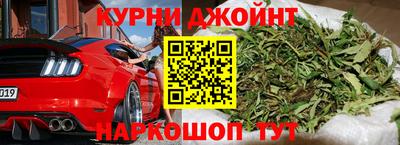 первитин Тверь