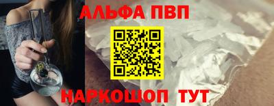 первитин Тверь