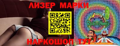 стафф Тара