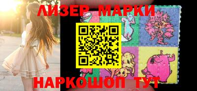 первитин Татарск