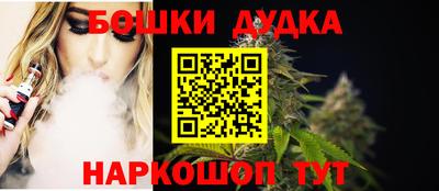 первитин Татарск