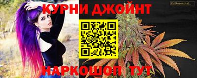 стафф Тара