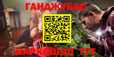 стафф Тара