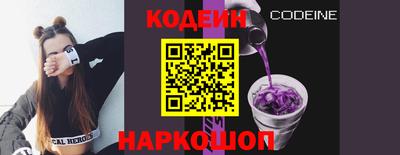 первитин Татарск