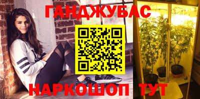 первитин Татарск