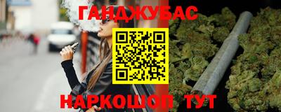 первитин Тверь