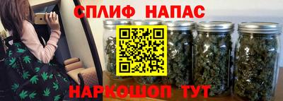 первитин Тверь