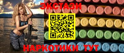 первитин Тверь