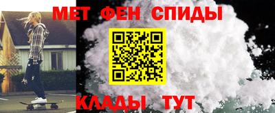 стафф Тара