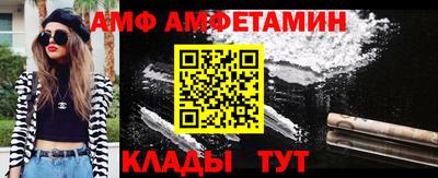 стафф Тара