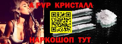 первитин Тверь