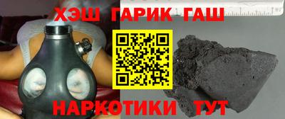 первитин Татарск