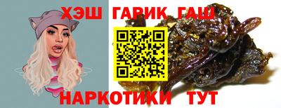 первитин Татарск
