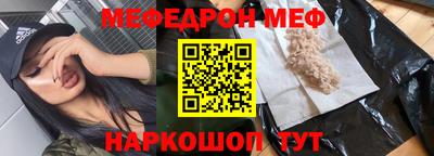 первитин Тверь