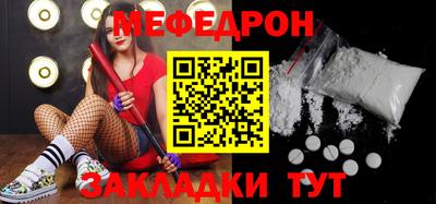 первитин Тверь