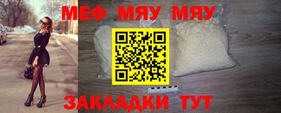 первитин Тверь